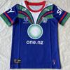Kids Rugby Jersey Uniform Set Team Sports Training Casual Wear Breathable Synthetic Fabric Multiple Colors