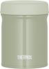 Thermos Vacuum Insulated Soup All Parts Dishwasher Keeps Food Hot or Easy To Round Mouth Design for a Comfortable KKI Dishwasher-Safe Model Jar,