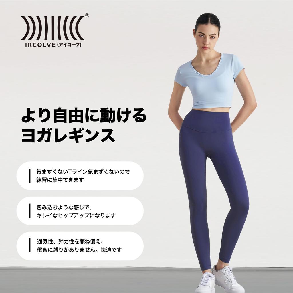 IRCOLVE Йога и эластичные для красивых ног Размер Женские леггинсы, с высокой посадкой, влагоотводящие, быстросохнущие, (Темно-сине-фиолетовый, L)