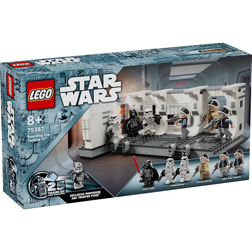 LEGO Star Wars Тантив IV Набор для сборки интерьера Игрушка для детей 8-10 лет Космическая тематика