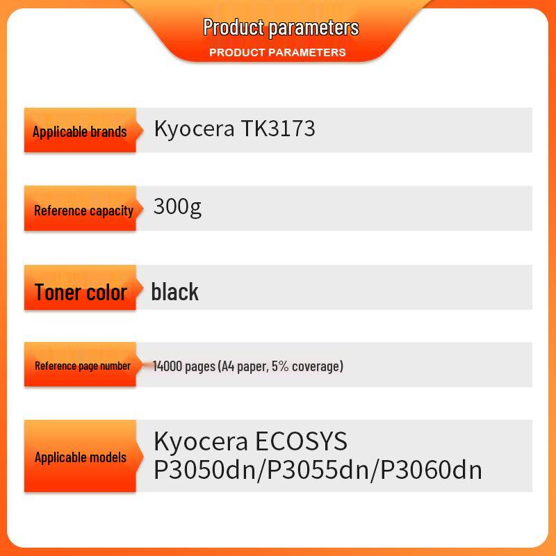 Совместимый тонер-картридж для Kyocera TK3173 - Подходит для копиров KYOCERA P3050dn, P3055dn, P3060dn