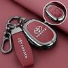 Suitable for the 2025 Toyota Platinum Smart 3X keycase 25 new air+pro car Max special high-end shell buckle for men