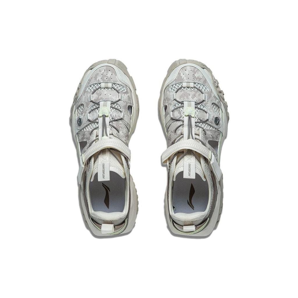 Li Ning CF Su Series Lin Chuan V2 Non-Slip Wear-Resistant Low-Top Sports Casual Shoes Men Sneakers Moonlight-Gray AGLT079-1