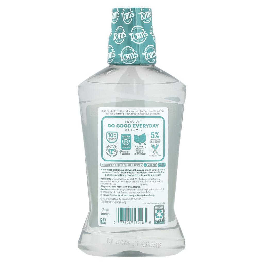 Tom's of Maine Невероятно свежо!®, ополаскиватель для полости рта, без спирта, без фторида, прохладная горная мята, 16 жидких унций (473 мл)