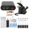Complete Starter Tattoo Kit Professional Coil Tattoo Machine Power Supply 6 Ink Needles Grips