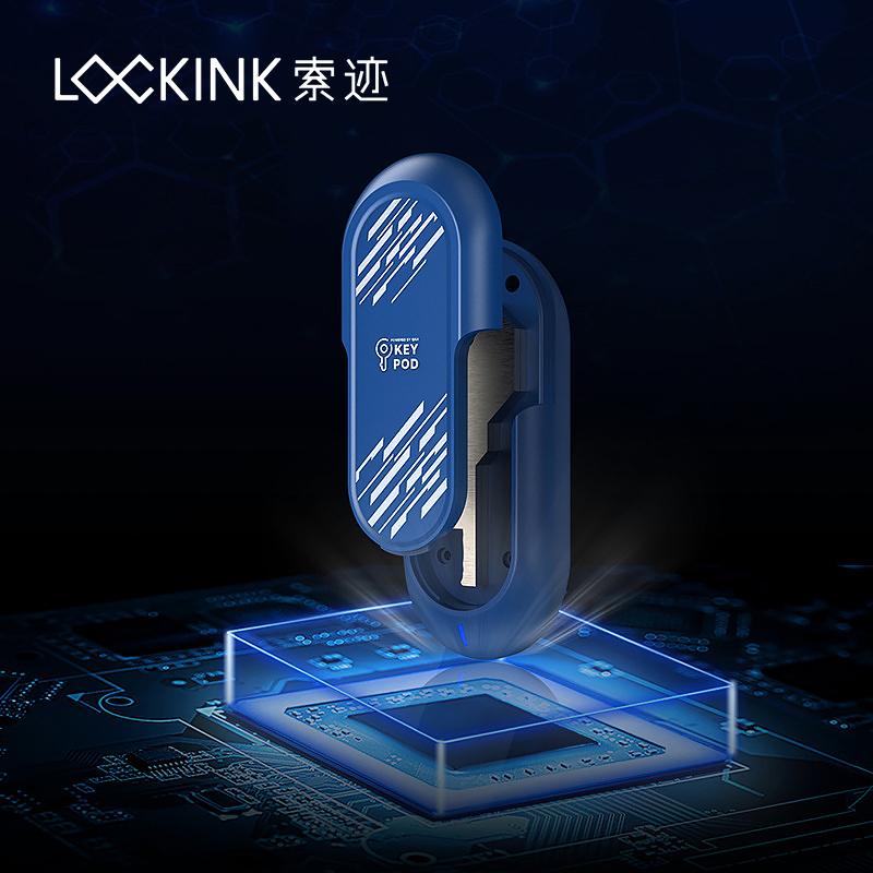 LOCKINK дистанционный ключ, сейф, приложение, интеллектуальное управление, клетка верности для пар, Cb, замок для пениса, секс для взрослых