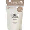 Botanist Body Soap Deep Moist Refill 425mL Premium (over $800) Wash the Bottle Container and Pump, and Dry Them Thoroughly. 12. Hold the - Mark a