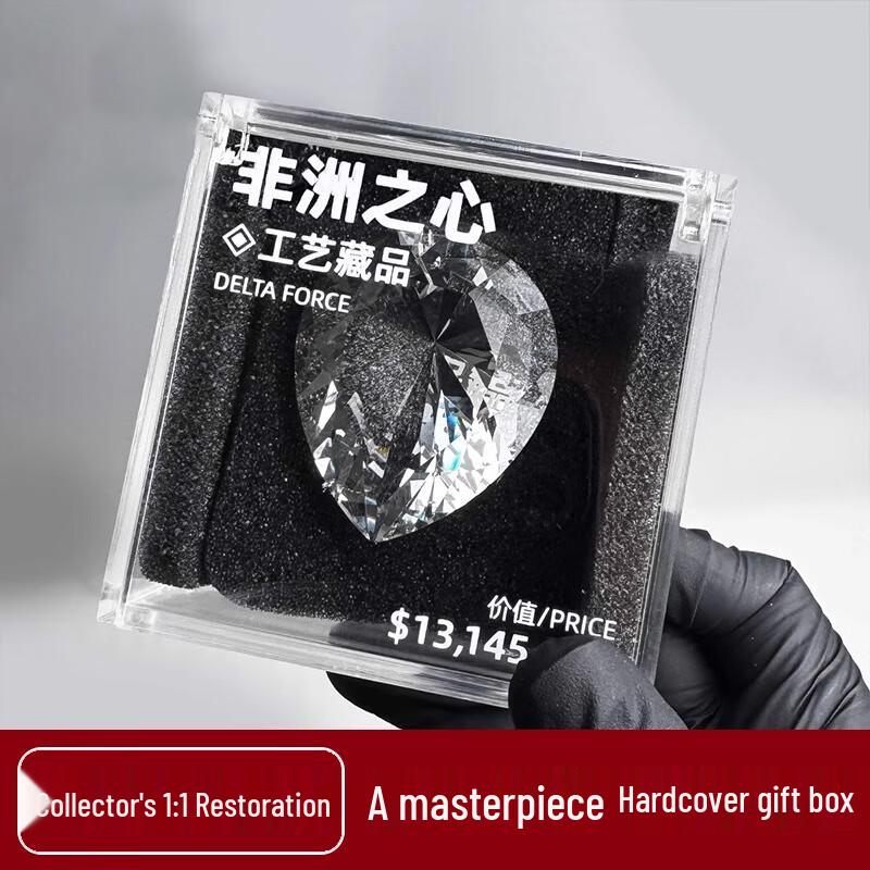 MAILE KID Delta Force Action Game Merchandise