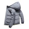 Pierre Cardin Men's Winter Insulated Hooded Puffer Jacket