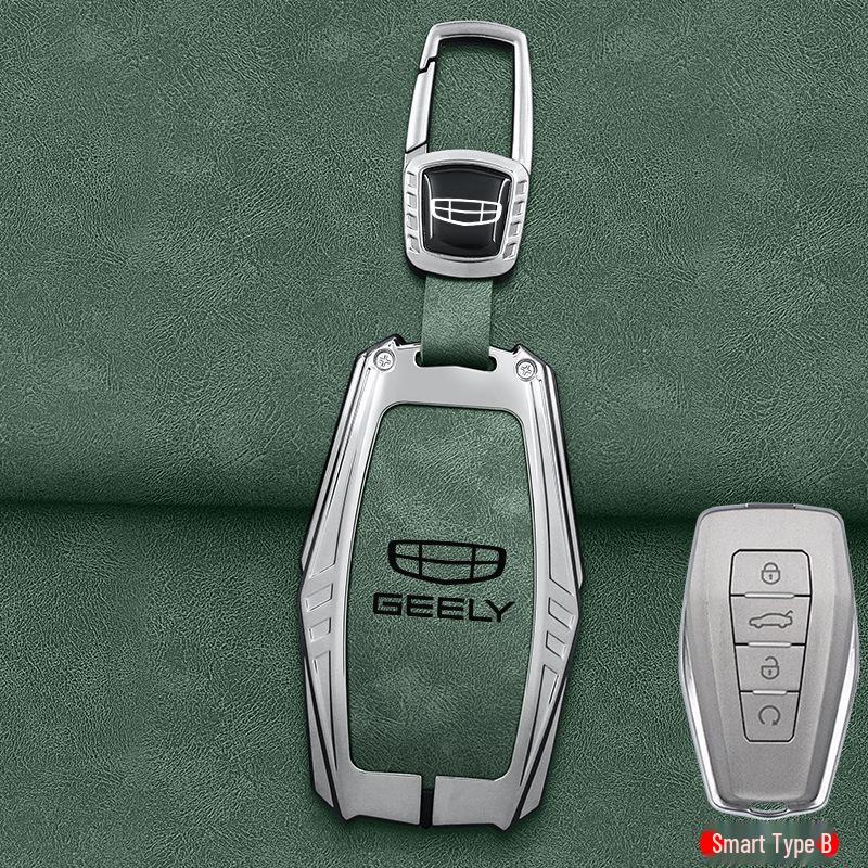 2025 Geely Новый Binyue L Чехол для ключей - COOL Super Energy Pro Оболочка для мужчин и женщин