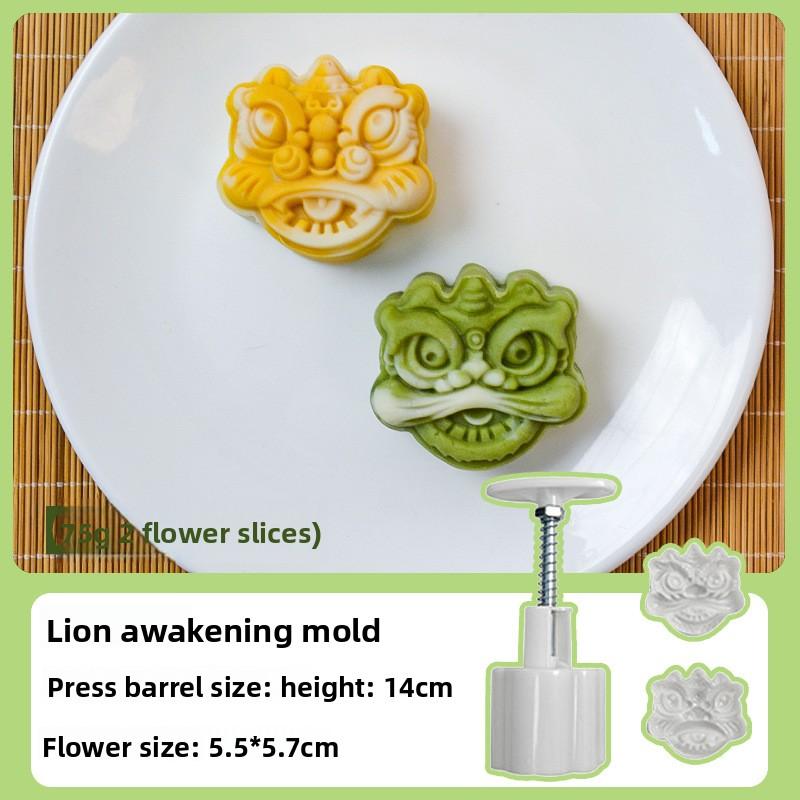 New Mid-Autumn Festival Mooncake Mold, Mung Bean Cake Pastry-making Model, Hand-pressed Household Baking Mold