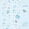 1pcs/1lot Decorative Adhesive Tapes lace language  Mask Tapes Scrapbooking DIY Paper Japanese Stickers