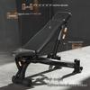 HEAD Multi-functional Adjustable Dumbbell Bench