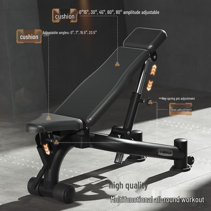 HEAD Multi-functional Adjustable Dumbbell Bench