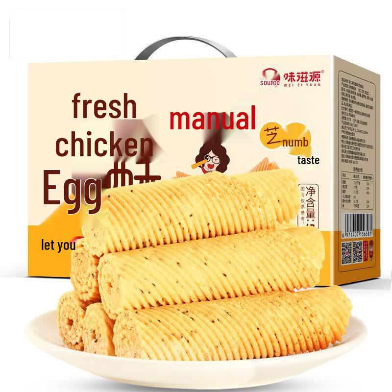 Кунжутные яичные хрустяшки Weiziyuan