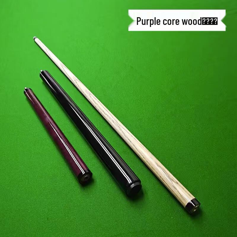 Savage Mini Cannon Pool Cue