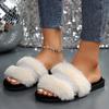 Роскошные женские пушистые домашние тапочки с блестящим кристальным декором, шлепанцы из искусственного меха, женские осенне-зимние тапочки с открытым носком, нескользящие плюшевые тапочки