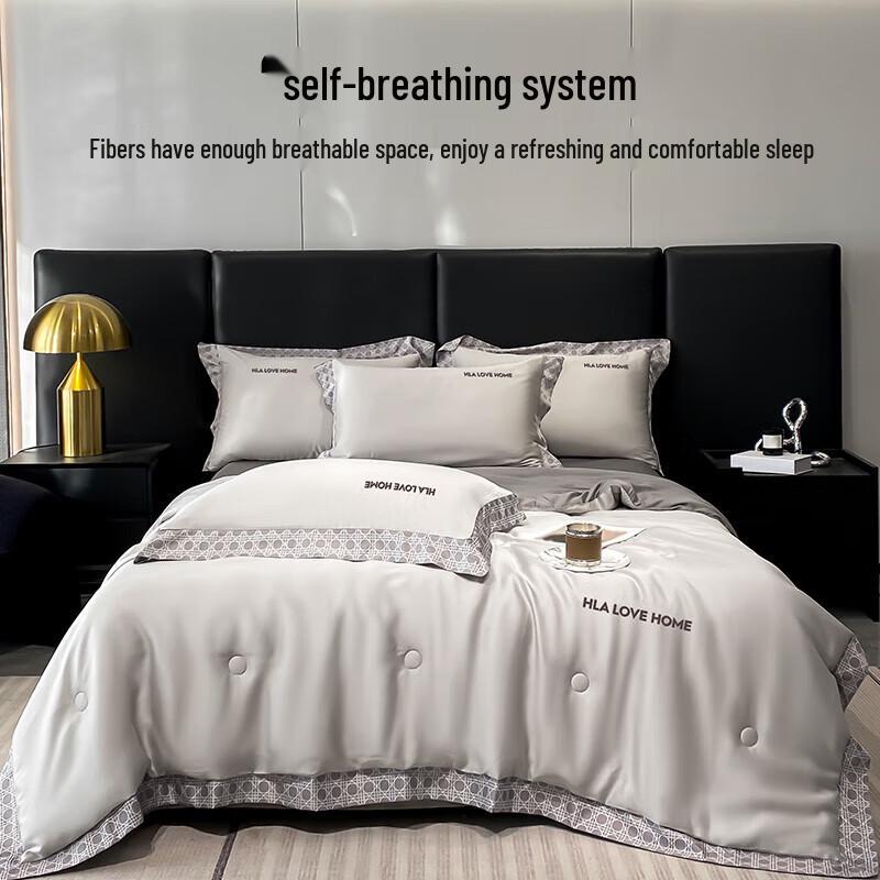 HLA Ice Silk Cooling Summer Quilt Set