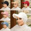 Warm Plush Duckbill Cap Lion Fleece Baseball Cap Fashion Versatile Windproof Ear Protection Hat