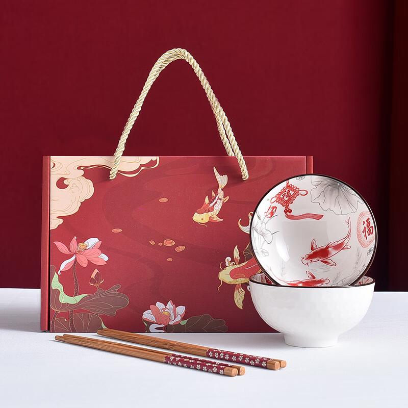 Керамический обеденный набор Jutao Ren 'Счастливая рыба'