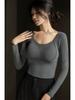 Graphene Long-Sleeve Warm Bottoming Shirt with Chest Pad - Seamless Fixed Cup Inner Top for Women (Autumn/Winter)