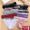 New Cotton Underwear Women Pantys Women's Panties Sexy Briefs Solid Color Panty Intimates Women Lingerie M-2XL