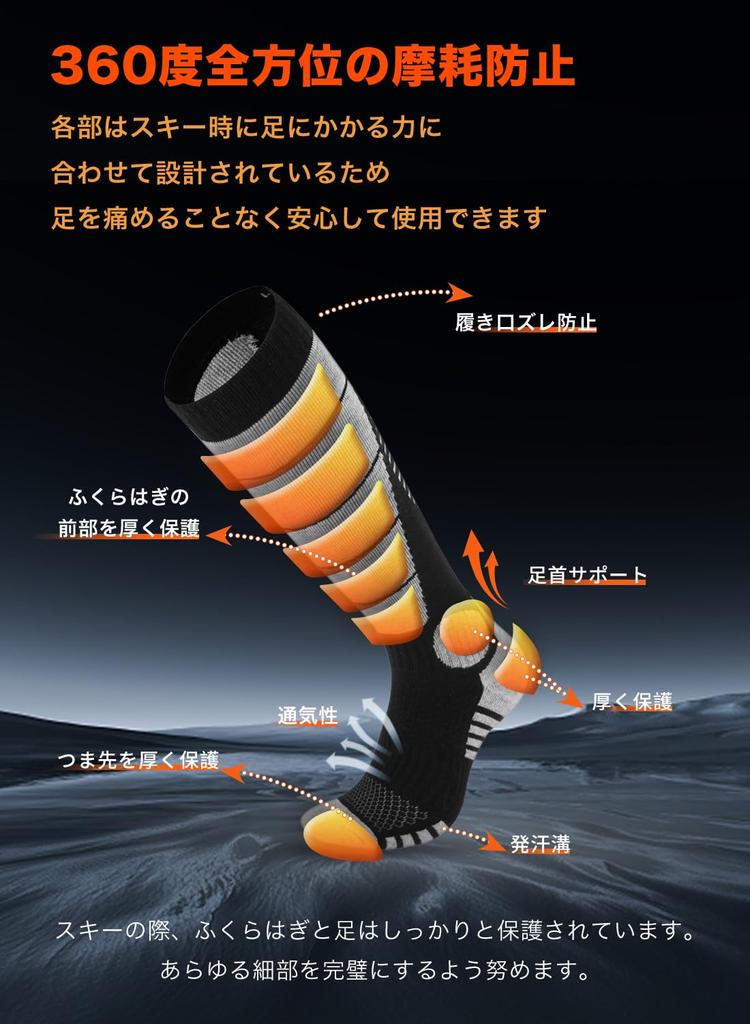 Trustfeet Лыжные носки 2 пары с градуированным теплом мериносовые для улицы зима влагоотводящие быстро сохнущие от запаха холод для мужчин и и рыболовные носки, пары, носки/сноуборд