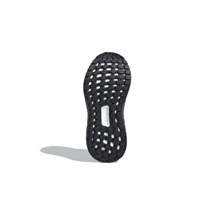 adidas Детские кроссовки для бега с низкой посадкой и ультраамортизацией Детские кроссовки для бега Серо-коричнево-фиолетовые EG4809