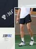 361 Sports Shorts 2026 Summer Unisex Quick-Dry Sweat-Absorbing Sports Shorts Men's Regular Comfortable Pants