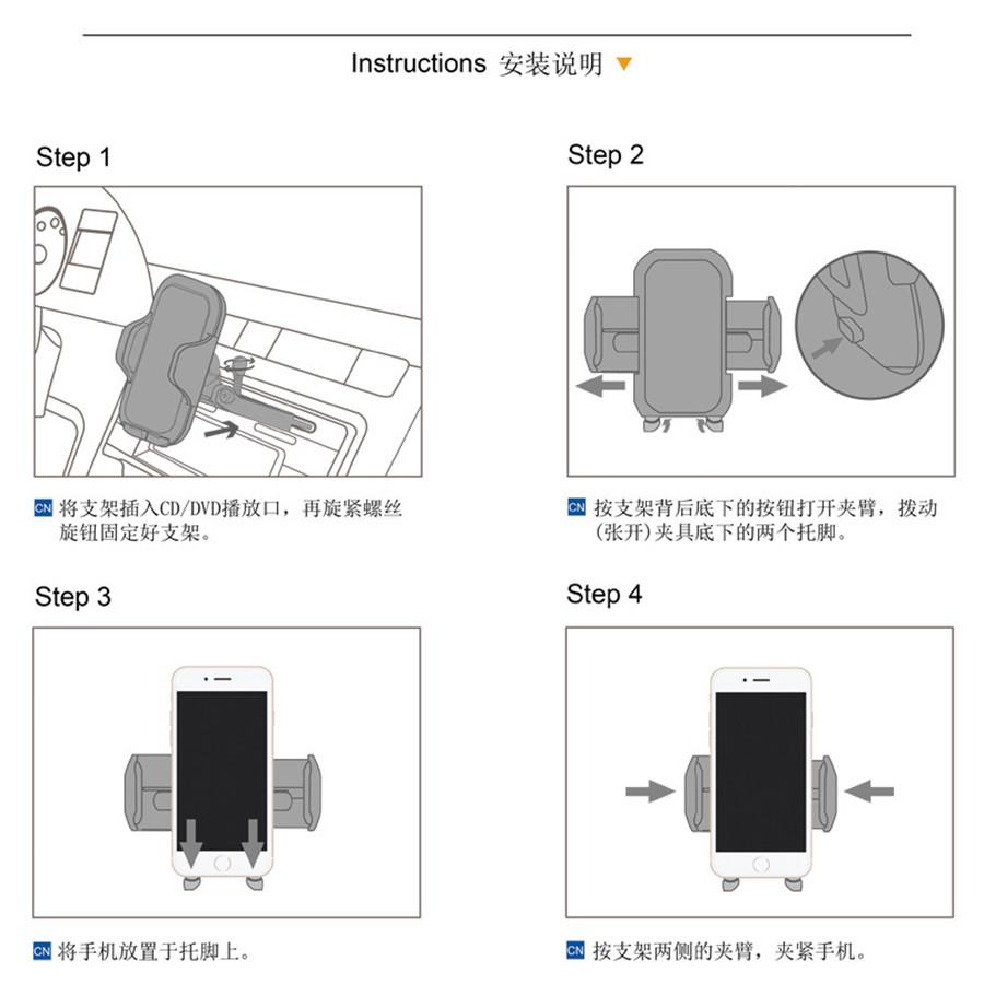 1x Универсальный регулируемый на 360° автомобильный держатель для мобильного телефона в слот для CD-диска, подставка, держатель, в наличии в США