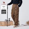 Camel Unisex Fleece-Lined Straight-Leg Cargo Pants