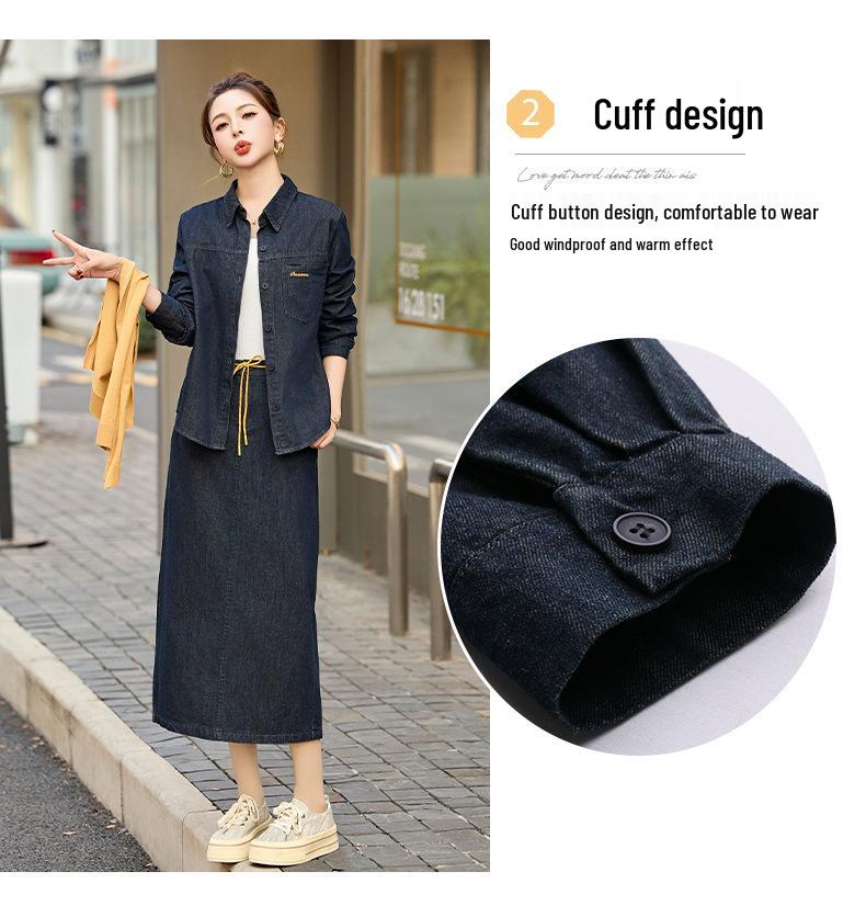 Весенняя мода 2025 Джинсовая куртка и юбка средней длины с шалью - Набор из трех предметов (CY8115)