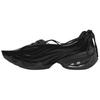 KNWLS x Air Max Muse Балетный черный Женские кроссовки II3670-001