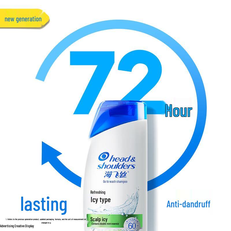 Head & Shoulders Cool Mint Anti-Dandruff Shampoo