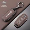 Zinc Alloy Car Key Case Cover Shell For Nissan Versa Qashqai O Maxima Rogue Armada Sentra X-Trail 2/3Buttons 2022 2023 Accessories