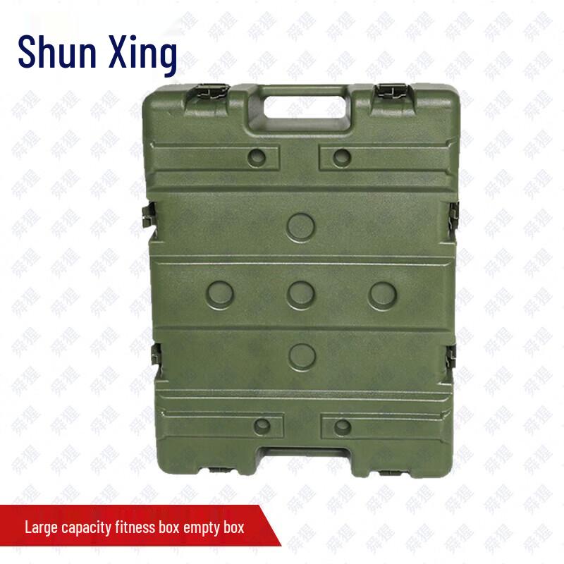 Shunxing Plyometric Training Box