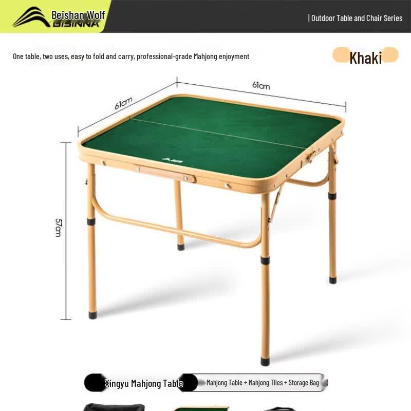 Beishanlang Outdoor Folding Mahjong Picnic Table Set