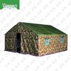 Wujun 3-Layer Cold-Proof Heavy-Duty Construction Tent