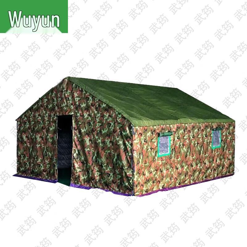 Wujun 3-Layer Cold-Proof Heavy-Duty Construction Tent