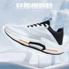 Breathable Running Shoes Lightweight Cushioned Sport Sneakers for Walking Training Travel Commuting and Daily Outdoor Wear