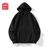 MINISO Men's 330G Heavyweight Loose Hooded Cardigan Sweatshirt