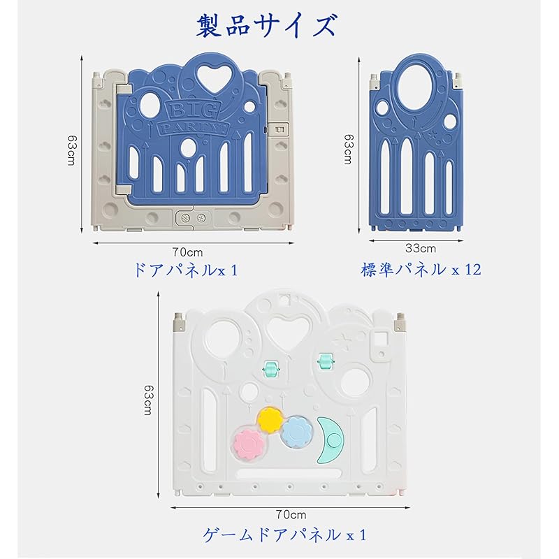 BQKOZFIN манеж складной с дверью и панелью для игрушек 140x140x63 см детский круг детский забор компактный Удобное хранение Форму можно свободно менять Набор из 14 шт.