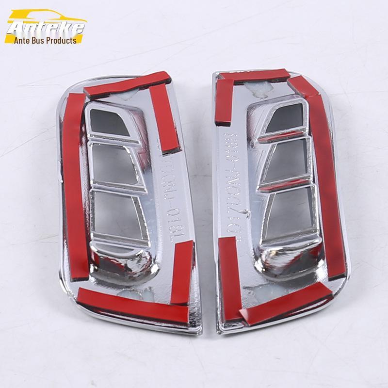 17 Grand Cherokee Рамка декорации переднего воздуховода - Яркая накладка на приборную панель