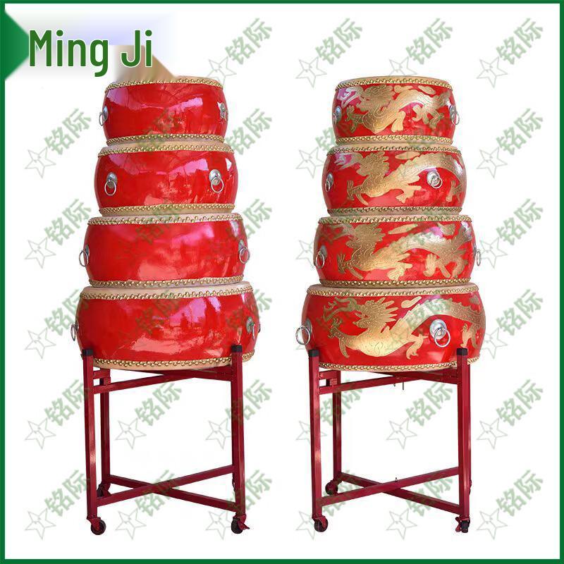 Performance Dragon Drum Set из коровьей кожи Mingji