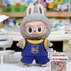 (Only Clothes) 17 Cm Labubuuu Football Size 10 Garment Baby Size 7 Pendant Doll Clothing DIY Sportswear Boy Gift Toy