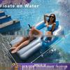 Motorized Inflatable Pool Lounger with Propeller and Foldable Backrest