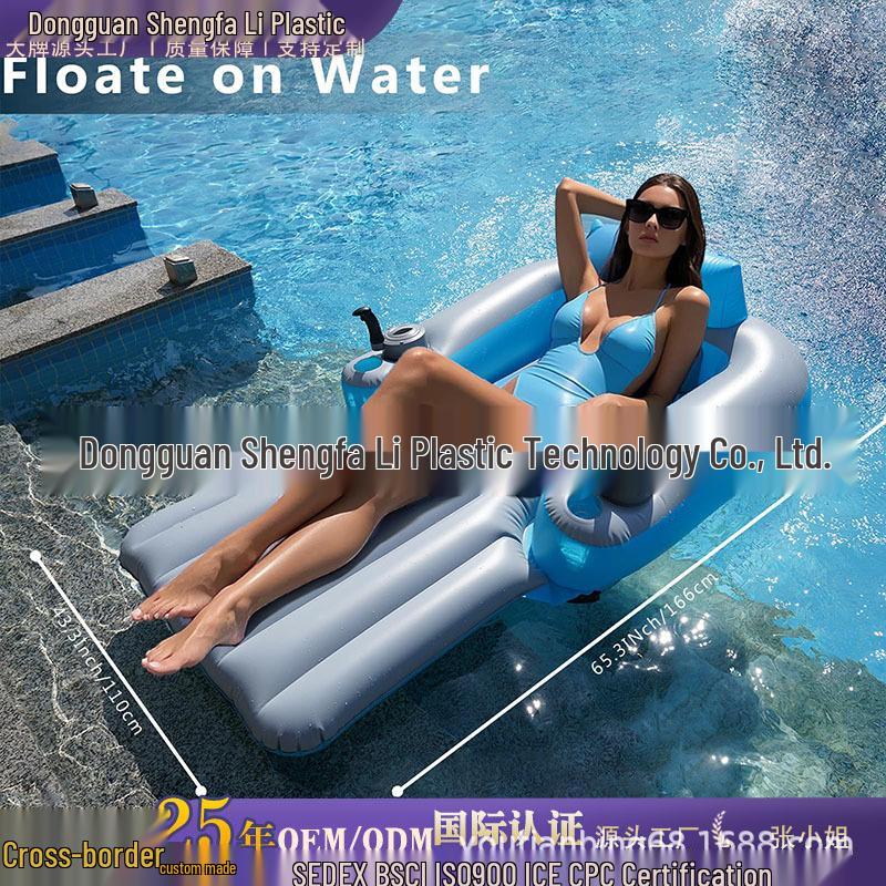 Motorized Inflatable Pool Lounger with Propeller and Foldable Backrest