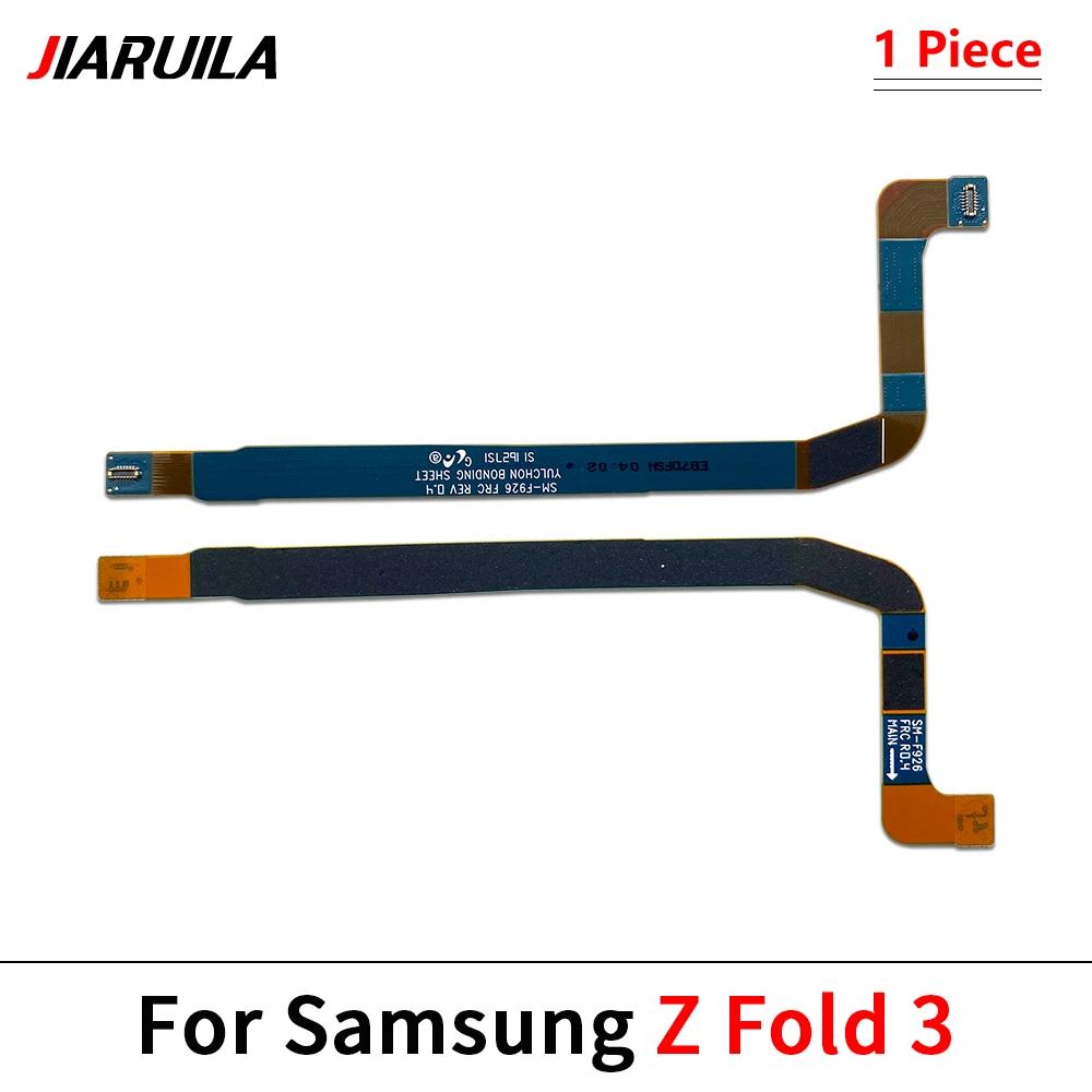 New Signal Antenna Flex Cable For Samsung Z Flip Fold 1 2 3 4 5 F707 F711 F721 F731 F916 F926 FPhone Repair Replacement Part