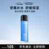 L'Oreal Men's Тонизирующий лосьон Hydra Energetic