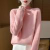 2025 Autumn/Winter Women's Wool Ribbed Loose Knitwear with Seven-Stitch High Neck - Soft, Versatile, and Trendy.